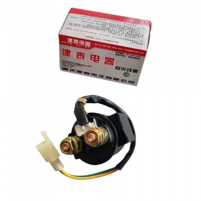 CG 125/150/SCT/CUB /SFC - MARŞ OTOMATİĞİ  - JANTEL