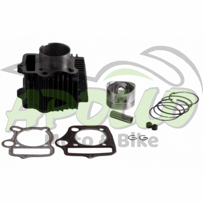 CUB 125 SİLİNDİR SET 69 BOY A. KALİTE