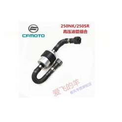 NK 250 BENZİN SÜZGEÇİ + HORTUMU + REKORU TAKIM - ORJ.