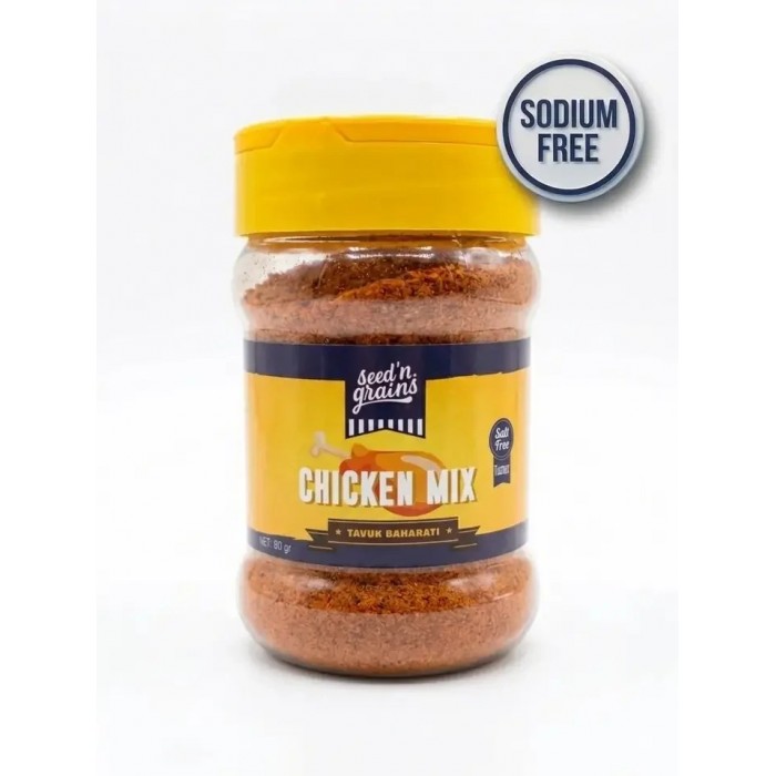 CHİCKEN MİX (SALTFREE-TUZSUZ)