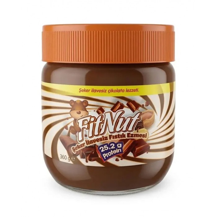 FİTNUT  ÇİKOLATALI ŞEKERSİZ %100 FISTIK EZMESİ 360 GR